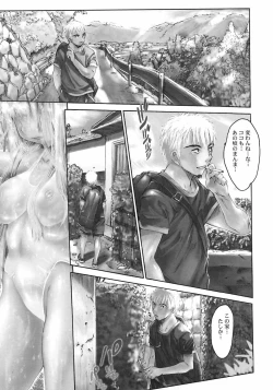 Page 127 of Karada ni Kiite