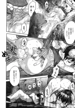 Page 156 of Karada ni Kiite