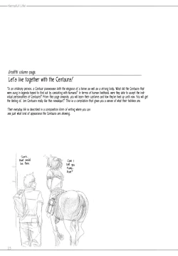 Page 22 of FistFesta!