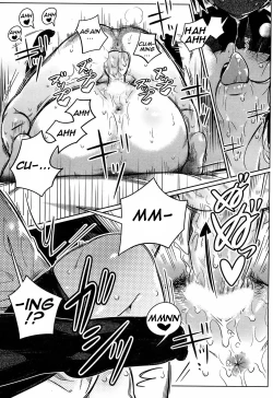 Page 19 of Kankin Chuu