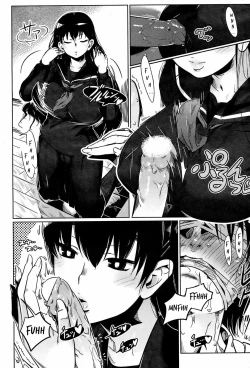 Page 4 of Kankin Chuu