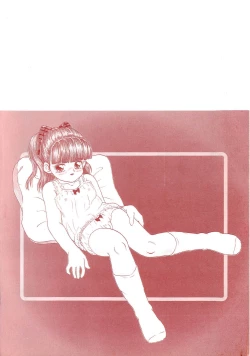 Page 4 of Inran Futago Shimai