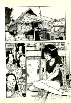 Page 122 of Sasotteageru