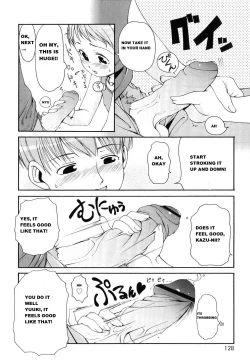 Page 8 of Totsugeki Tonari no Oniichan chapter 8