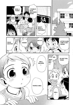 [Lion][Lee] Totsugeki Tonari no Oniichan chapter 8 [ENG]