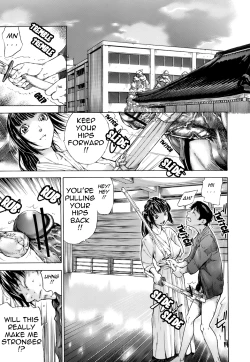 Page 32 of Otome Tsuushin - Virginal Communication