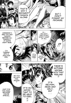 Page 73 of Otome Tsuushin - Virginal Communication