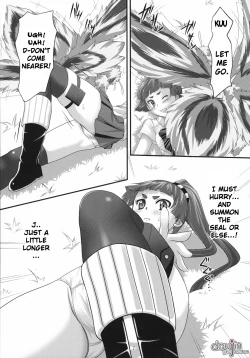 Page 8 of Minarai Exorcist Izumo