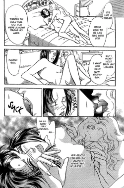 Page 115 of Mist Magazine