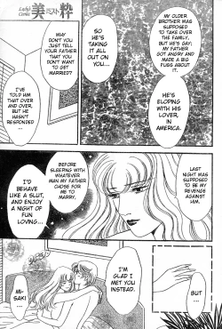 Page 143 of Mist Magazine