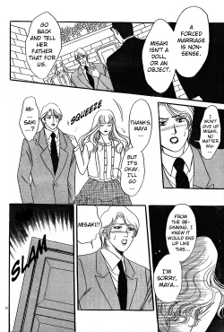 Page 148 of Mist Magazine