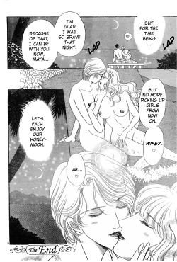 Page 156 of Mist Magazine