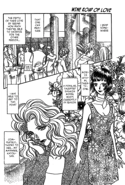 Page 159 of Mist Magazine