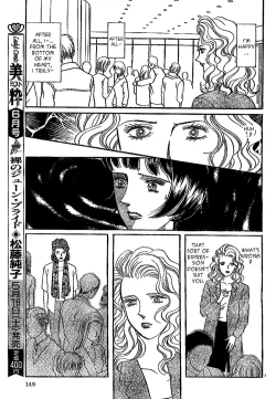 Page 164 of Mist Magazine