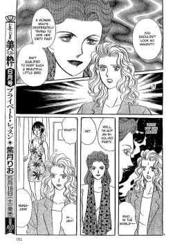 Page 166 of Mist Magazine