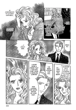 Page 174 of Mist Magazine