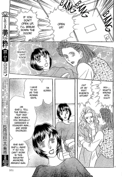 Page 176 of Mist Magazine