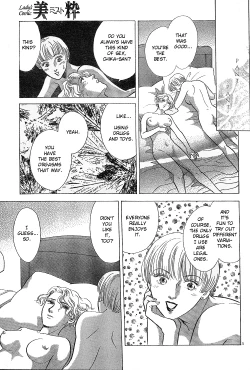 Page 7 of Mist Magazine