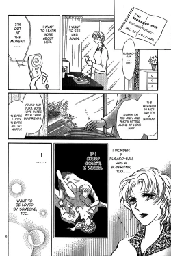 Page 81 of Mist Magazine