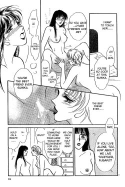 Page 86 of Mist Magazine