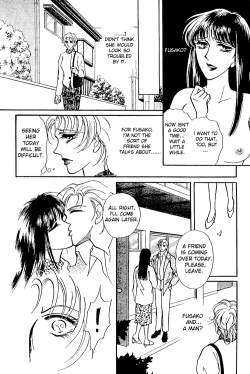 Page 87 of Mist Magazine