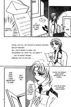 Page 91 of Mist Magazine