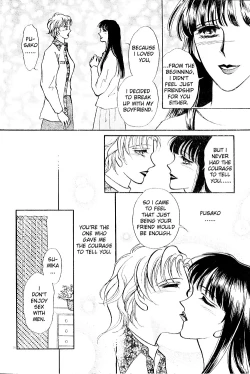 Page 93 of Mist Magazine