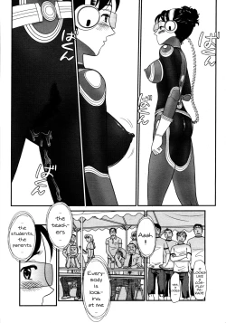 Page 31 of Orunito c01-05