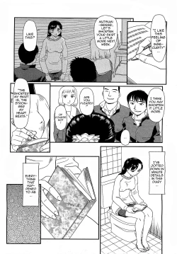 Page 3 of Orunito c01-05