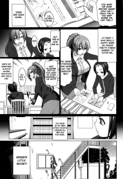 Page 7 of Aigan Ningyou to Kako ni Torawareta Kanojo
