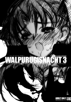 Download Walpurugisnacht 3 / Walpurgis no Yoru 3