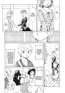 Page 14 of Touhou Ukiyo Emaki Seinaru Seinaru Fune no Kiseki no Kiseki 2