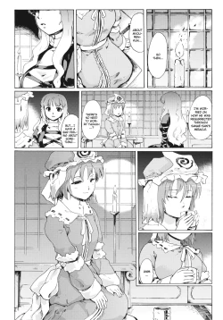 Page 25 of Touhou Ukiyo Emaki Seinaru Seinaru Fune no Kiseki no Kiseki 2