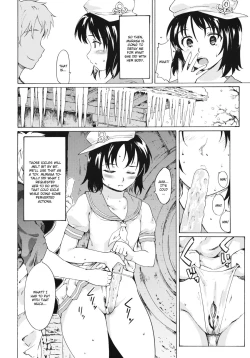 Page 7 of Touhou Ukiyo Emaki Seinaru Seinaru Fune no Kiseki no Kiseki 2