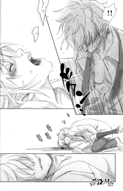 Page 76 of Gakuen Tengoku