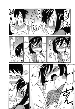 Page 145 of Cheers! Vol.5