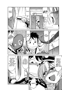 Page 16 of Cheers! Vol.5