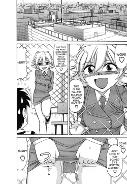 Page 18 of Cheers! Vol.5