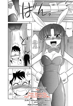 Page 59 of Cheers! Vol.5