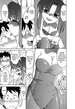 Page 60 of Cheers! Vol.5