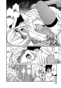 Page 87 of Cheers! Vol.5