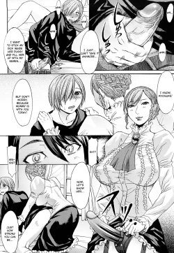 Page 200 of Midara na Kaori, Chouhatsusuru Ashi