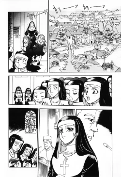 Page 48 of Hamehame Wanko Tengoku