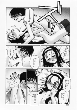 Page 134 of Renai Complex - Love Complex