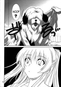 Page 9 of ToyHeart 3