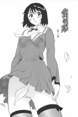 Page 28 of Kumo no Michi