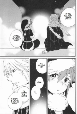 Page 17 of Shinyuu wa Santa Claus