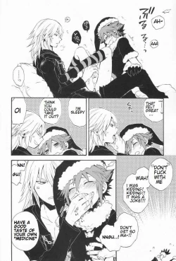 Page 32 of Shinyuu wa Santa Claus