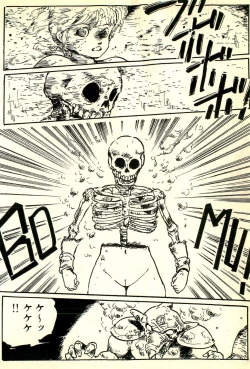 Page 155 of Burusera Hakusho