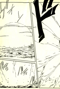 Page 168 of Burusera Hakusho